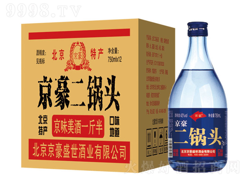 ��������ͷ��һ��� Ũ���͡�42�� 750ml��12��