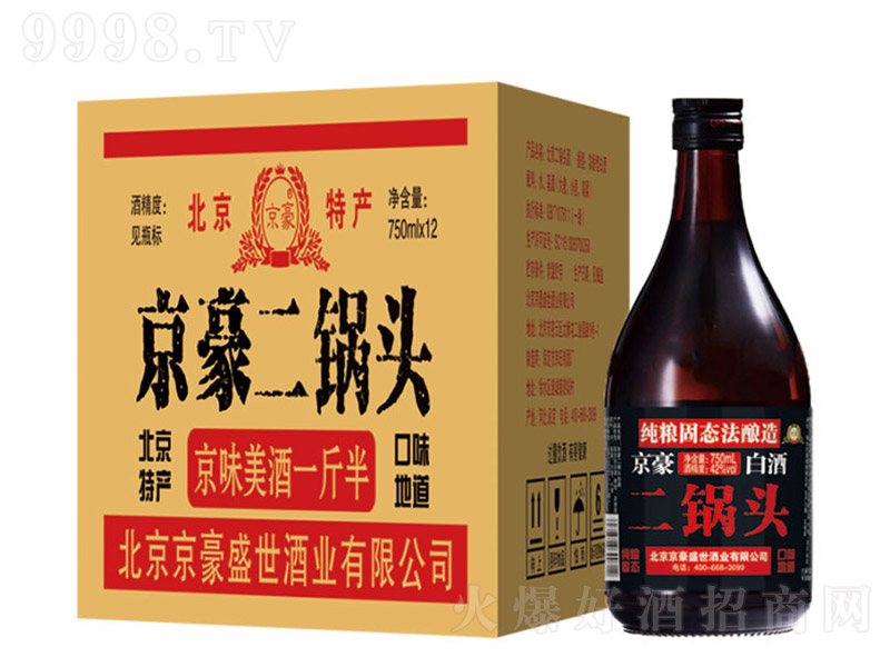 ��������ͷ�� Ũ���͡�42��50�� 750ml��12��