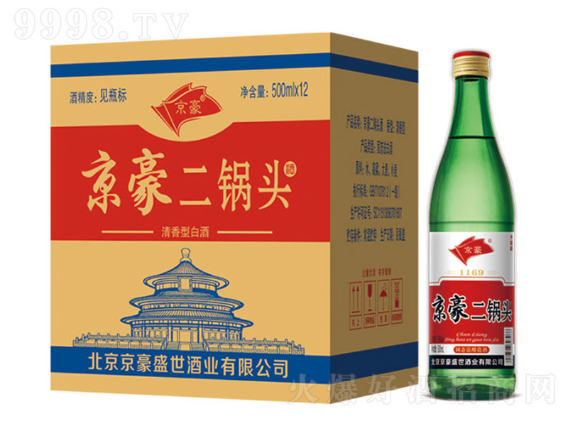 ��������ͷ�� �����͡�42��52��56�� 500ml��12 100ml��40��