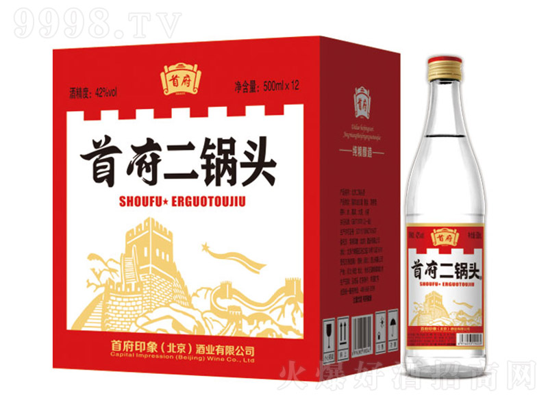 �׸�����ͷ�ơ����� �����͡�42��52�� 500ml��12��