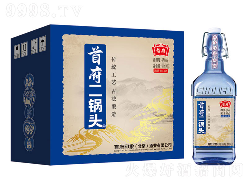 �׸�����ͷ�Ʒ�ƿ���� �����͡�42��52�� 500ml��12��