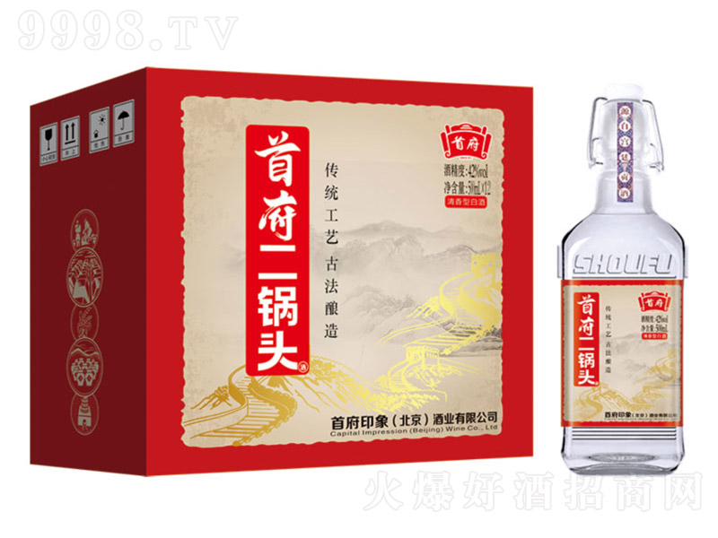 �׸�����ͷ�Ʒ�ƿ���� �����͡�42��52�� 500ml��12��