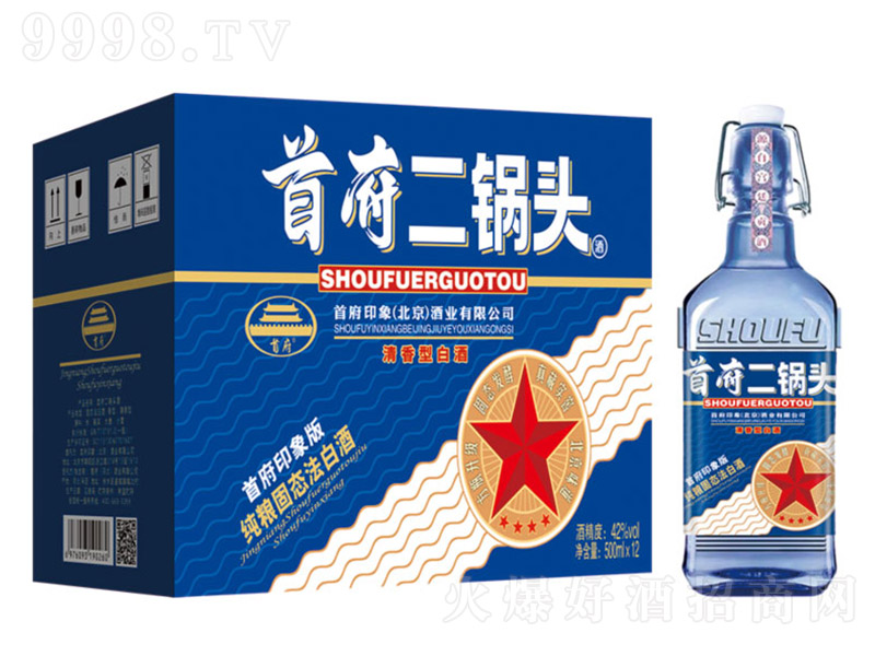 �׸�����ͷ��ӡ��桤�� �����͡�42��52�� 500ml��12��