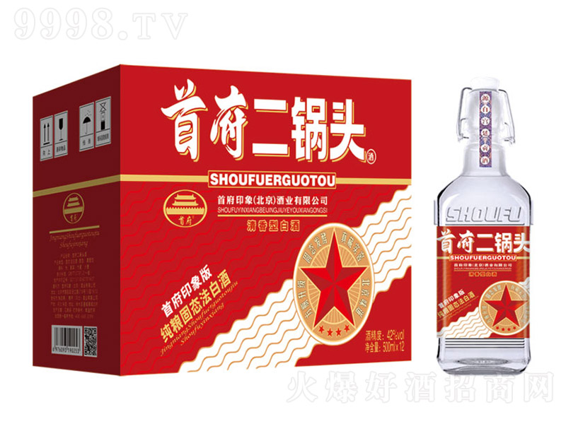 �׸�����ͷ��ӡ��桤�� �����͡�42��52�� 500ml��12��