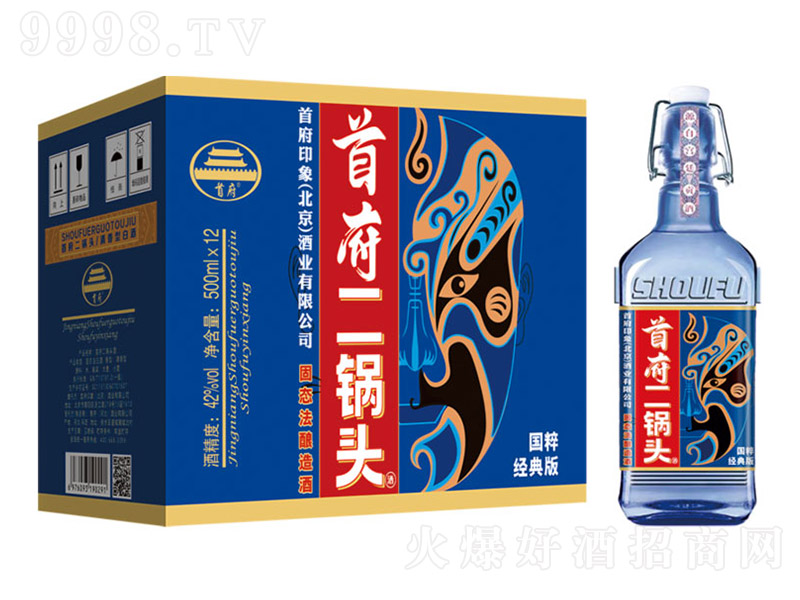 �׸�����ͷ�ƹ��⾭��桤�� �����͡�42��52�� 500ml��12��