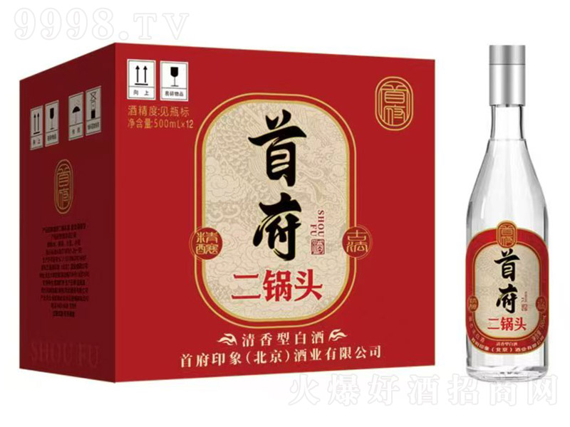 �׸�����ͷ�ơ��� �����͡�42��52�� 500ml��12��