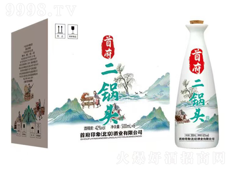 �׸�����ͷ�� �����͡�42��52�� 500ml��12��