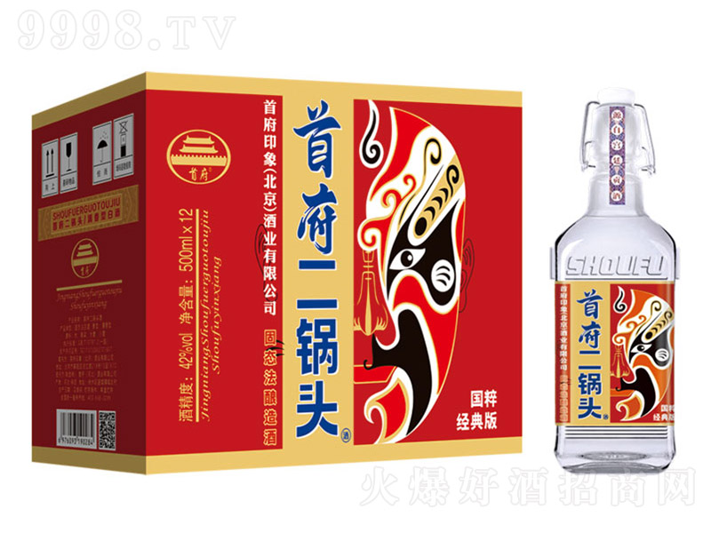 �׸�����ͷ�ƹ��⾭��桤�� �����͡�42��52�� 500ml��12��