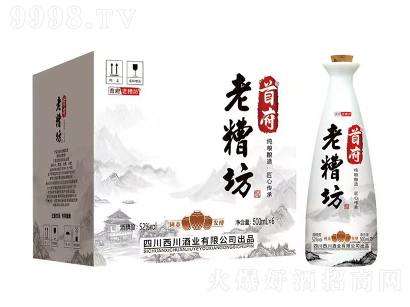 �׸����㷻�� Ũ���͡�42��52�� 500ml��6��