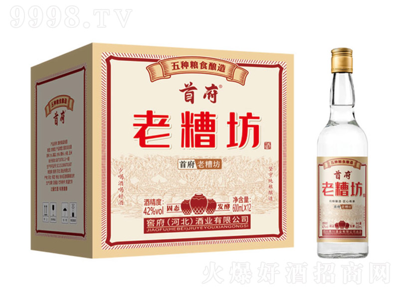 �׸����㷻�� Ũ���͡�42��52�� 600ml��12��