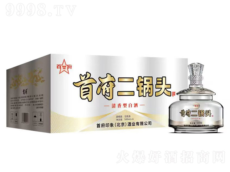 �׸�����ͷ�� �����͡�42��52��500ml��12��