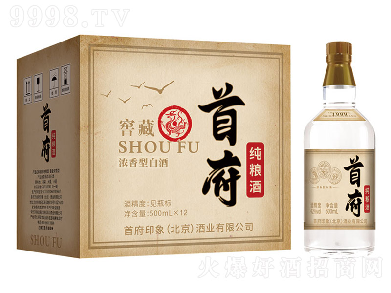 �׸������� Ũ���͡�42��52�� 500ml��12��