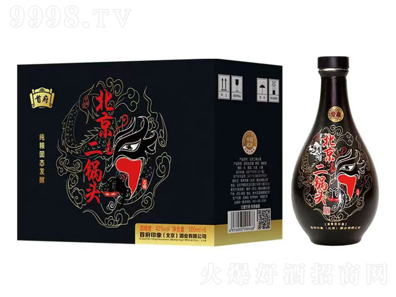 �׸���������ͷ�����ס��� �����͡�42��52�� 500ml��