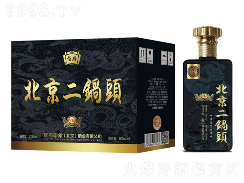 �׸���������ͷ��V16 �����͡�42��52�� 500ml��