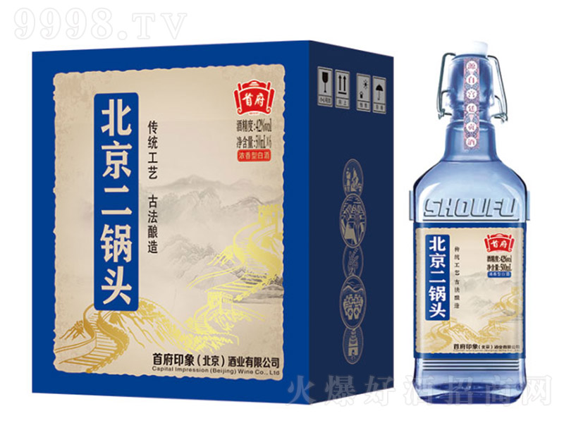 �׸���������ͷ�Ʒ�ƿ���� �����͡�42��52�� 500ml��