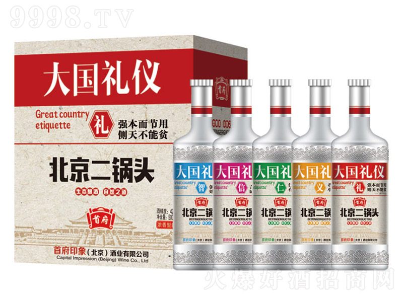 �׸���������ͷ�ƴ������ �����͡�42��52�� 500ml��12��