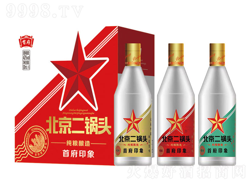 �׸���������ͷ���׸�ӡ�� �����͡�42��52�� 500ml��6��