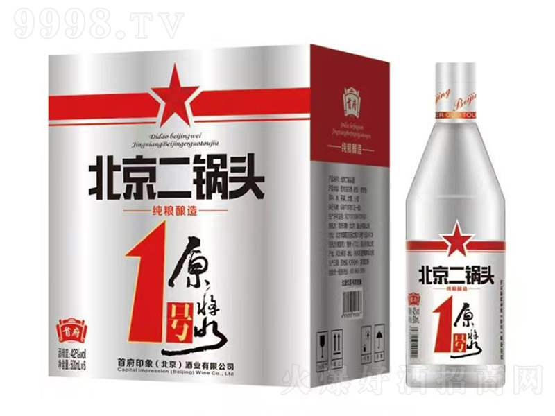 �׸���������ͷ��1��ԭ�� �����͡�42��52�� 500ml��6��