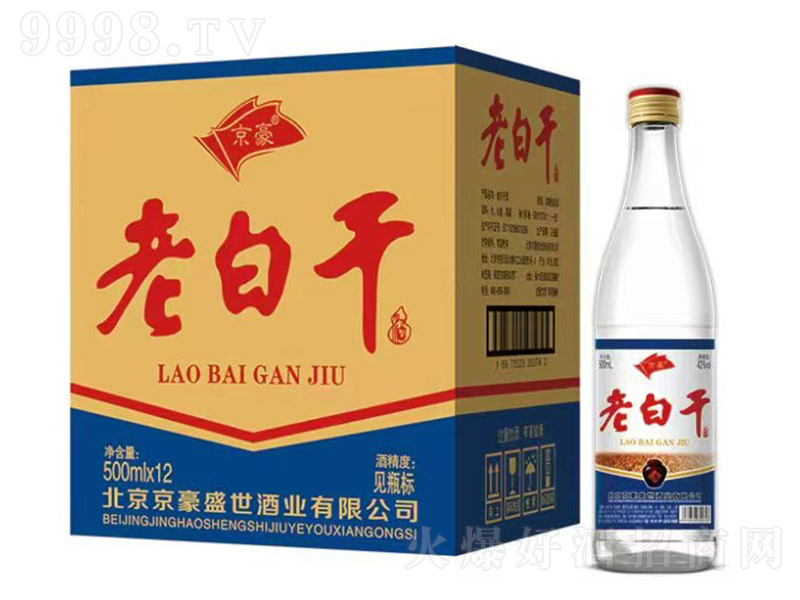 �����ϰ׸ɾơ��� Ũ���͡�42�� 500ml��12��