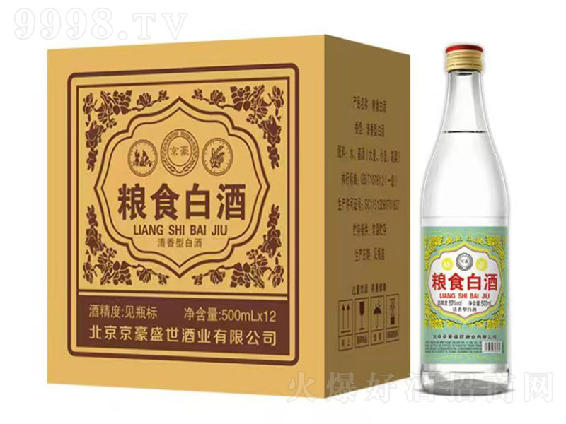 ������ʳ�׾� �����͡�53�� 500ml��12��