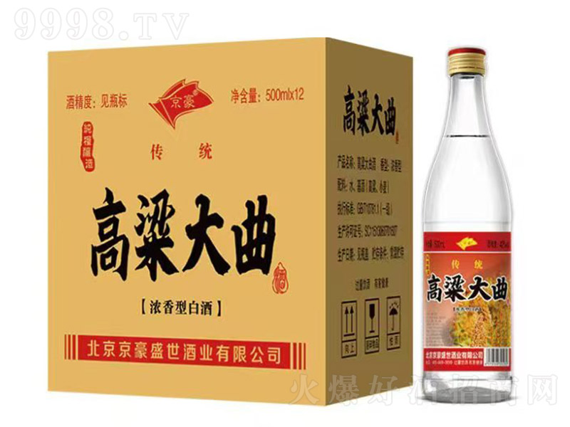 �������������� Ũ���͡�42�� 500ml��12��